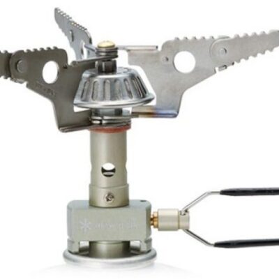 Hot Deals: Snow Peak LiteMax